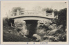 明治神宮　神橋/Sacred Bridge of Meiji Jingū image