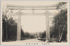 明治神宮　参道大鳥居/Ōtorii on the Approach to Meiji Jingū image