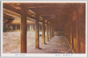 外院廻廊ノ内部 MEIJI SHINGU/Interior of the Outer Sanctum Corridor image