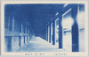 (明治神宮)内院(左)御廻廊/(Meiji Jingū) Inner Sanctum (Left) Corridor image
