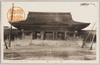 拝殿/Hall of Worship of Meiji Jingū image