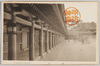廻廊/Corridor of Meiji Jingū image
