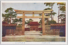 (明治神宮)南神門大鳥居/(Meiji Jingū) Ōtorii at Minami Shinmon Gate image
