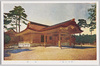 (明治神宮)御便殿/(Meiji Jingū) The Emperor's Temporary Residence image