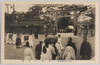 (明治神宮鎮座祭)御霊代奉遷/(Meiji Jingū Enshrinement Ceremony) Relocation of the Shrine Deity image