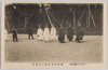 (明治神宮鎮座祭)総裁伏見宮殿下御参拝/(Meiji Jingū Enshrinement Ceremony) President Prince Fushimi Visiting the Shrine image