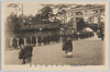 (明治神宮鎮座祭)神官参進の光景/(Meiji Jingū Enshrinement Ceremony) Procession of Shinto Priests image