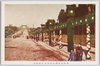 明治神宮鎮座祭　南参道奉祝門/Meiji Jingū Enshrinement Ceremony, Celebratory Gates at Minamisandō image