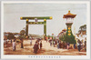 明治神宮鎮座祭　南参道奉祝門/Meiji Jingū Enshrinement Ceremony, Celebratory Gates at Minamisandō image