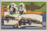 明治天皇　昭憲皇太后肖像　御本殿全景　御本殿中門/Portraits of Emperor Meiji and Empress Shōken, Panoramic View of the Main Hall, Chūmon Gate of the Main Hall image