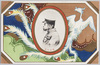 明治天皇/Emperor Meiji image