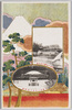 神宮外苑憲法紀念舘　京都桃山明治天皇御陵/Constitution Memorial Hall at the Outer Garden of Meiji Shrine, Mausoleum of Emperor Meiji at Momoyama, Kyoto image