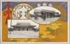 明治神宮御本殿　明治神宮拝殿/Main Hall of Meiji Jingū, Hall of Worship of Meiji Jingū image
