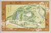 明治神宮境内図/Map of Meiji Jingū Precincts image