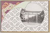 大鳥居/Ōtorii image