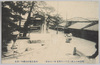 向島白髯神社境内ノ出水/Flooding in the Precincts of Shirahige Shrine in Mukōjima image