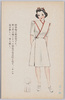 標準服応用ワンピース/Dress That Can Also Be Used as Standard Clothing image