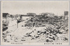 両国橋及国技館遠望/Distant View of Ryōgoku Bridge and Kokugikan image