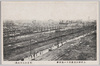 上野駅跡及広漠タル焼野原/Remains of Ueno Station and the Vast Burnt-out Ruins  image