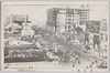 銀座通り/Ginzadōri Street image