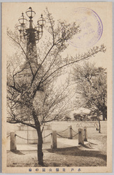 水戸名所 / Famous Landmarks of Mito image