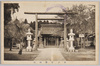 水戸常磐神社/Tokiwa Shrine, Mito image