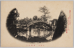朝熊山　金剛證寺 / Kongōshōji Temple, Mt. Asama image