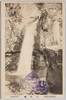 七代滝/Nanayo Waterfall image