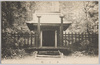 奥之院/Okunoin image