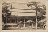 中山大本山　祖師堂/Sōshidō Hall, Nakayama Daihonzan image