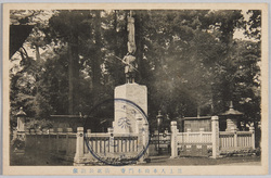 池上大本山本門寺 清正公銅像 / Bronze Statue of Satō Kiyomasa at Ikegami Daihonzan Honmonji Temple image