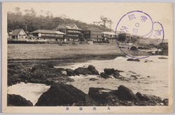 大洗海岸 / Ōarai Beach image