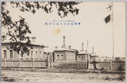 哈爾賓新市街陸軍病院 Public Hospital Harubin / Military Hospital in Harbin New Town image