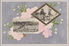 横浜開港五十年記念　今ノ横浜港・五十年前ノ横浜/Commemorating the 50th Anniversary of the Opening of Yokohama Port: Present-day Yokohama Port, Yokohama 50 Years Ago) image