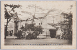 東海尋常高等小学校 校旗新調記念(大正四年九月) / Tōkai Jinjō Higher Elementary School, Commemorating the New School Flag (September 1915) image