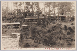 武州川和中山松林圃山上花壇全景 Whole view of Flowerbed,Nakayama Shorimpo at Kawawa,Bushu / Full View of the Flower Bed, Nakayama Shōrimpo at Kawawa, Bushū image