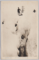 此雪の下に家あり(雪の高田市) / There is a House Under This Snow (Snowy Takadashi) image