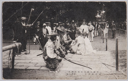 鶴岡八幡宮流鏑馬神事 / Yabusame Ritual at Tsurugaoka Hachimangū image