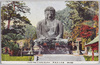 鎌倉大仏国宝/Great Buddha of Kamakura image