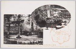 日光二荒山神社 別宮滝尾社 酒の泉及子種石 / Sake Spring and Fertility Stones of Takino'o Shrine, an Associated Shrine of Nikkō Futarasan Shrine image