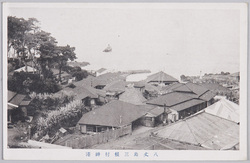 八丈島三根村神港 / Kaminato Port, Mitsunemura, Hachijōjima Island image