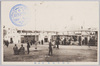 勧業共進会　農林館/Industrial Exhibition, Agriculture and Forestry Pavilion image