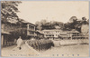 常陸平潟港(其一)/Hirakata Port, Hitachi (Part 1) image