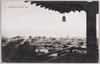 三井の晩鐘/Evening Bell of Mii image
