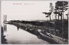矢橋の帰帆/Returning Sailboats at Yabase image