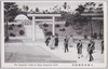 多摩御陵御親謁/The Emperor's Visit to Tama Mausoleum image