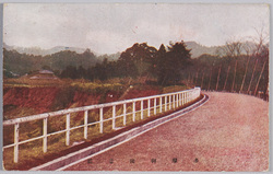 多摩御陵参道 / Approach to Tama Imperial Mausoleum image