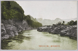 秩父鉄道沿線(長とろの勝景) / Along the Chichibu Railway (Scenic Beauty of Nagatoro) image