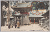 日光東照宮中段廻り灯篭/Revolving Lantern at Nikkō Tōshōgū Shrine image
