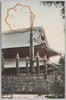 日光相輪橖及三仏堂/Sōrintō Pillar and Sambutsudō Hall, Nikkō image